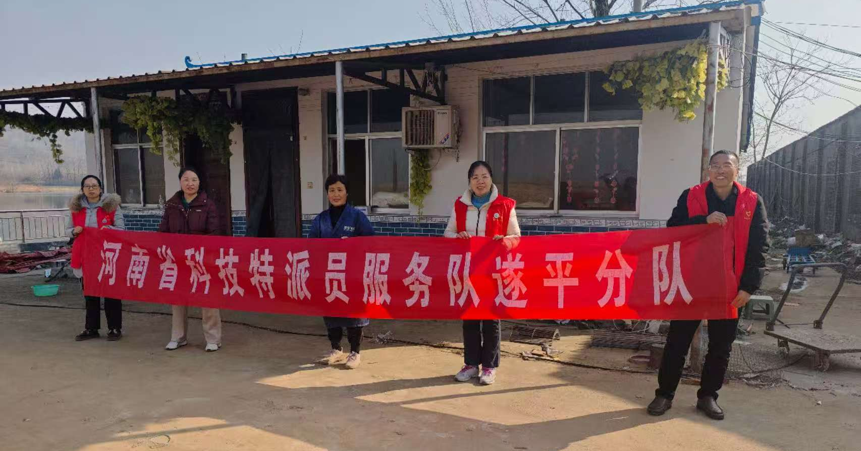 科技特派員朱鳳霞深入一線破解畜牧養(yǎng)殖冬季防疫繁育難題