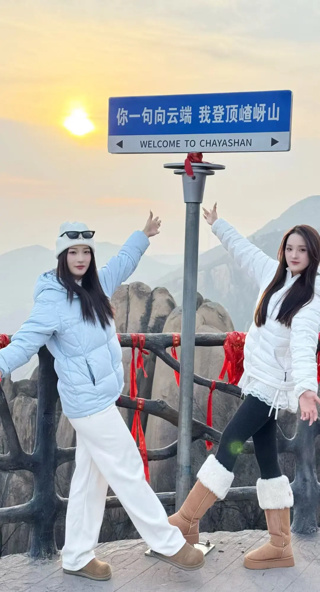 購套票，免門票丨打卡奇石秘境，登頂中原盆景！