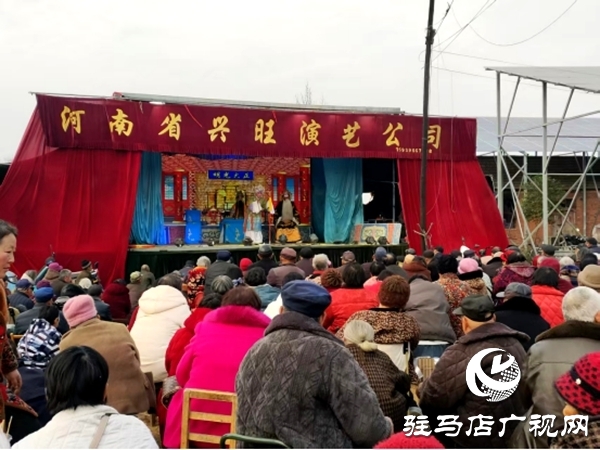 遂平縣花莊鎮(zhèn)：戲臺(tái)搭心間 暖冬映文明