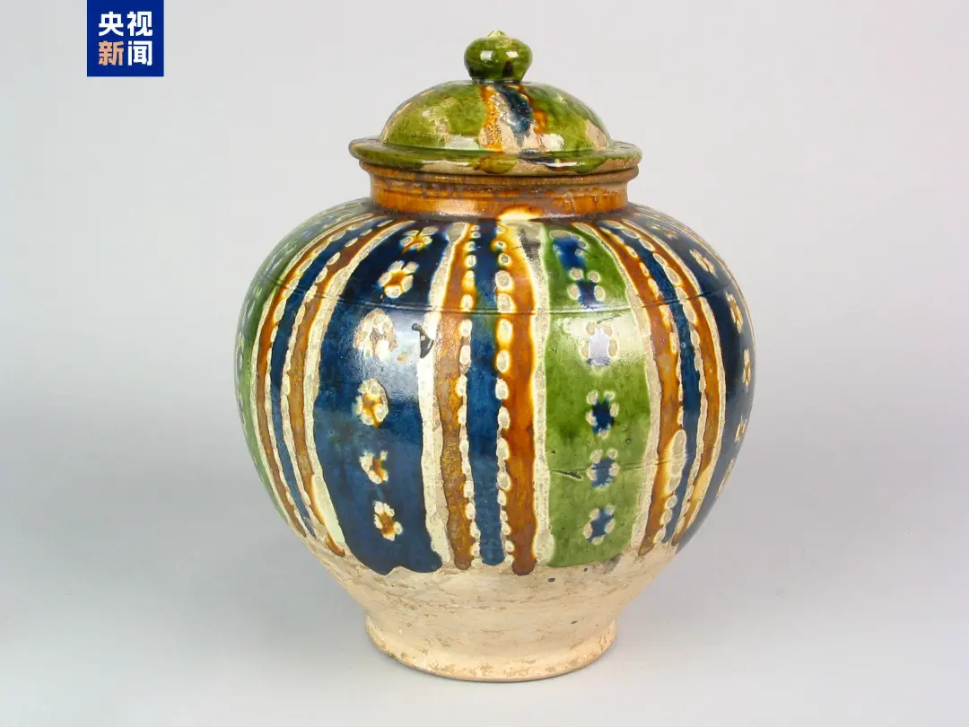 文博日歷丨陶罐也講究“穿搭” 來(lái)自大唐的陶藝美學(xué)