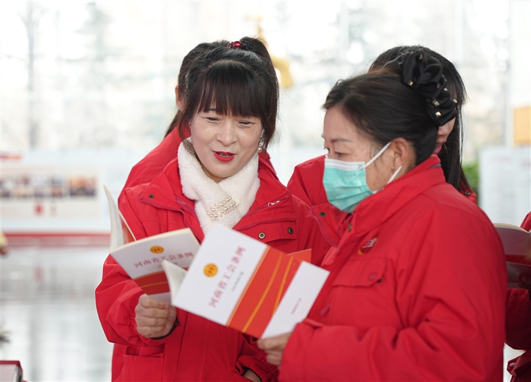 《河南省工會條例》施行一周年 護航有力 同心有愛