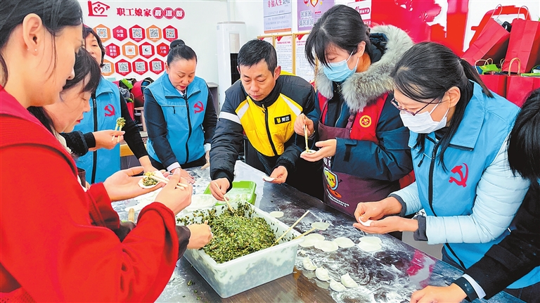 《河南省工會條例》施行一周年 護航有力 同心有愛