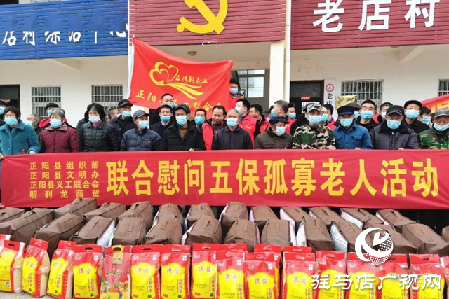 【天中光榮榜】鄭亮：從一個(gè)人到一群人 十年公益路溫暖一座城