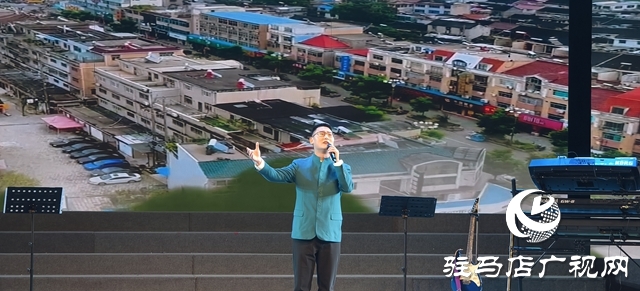 駐馬店市第二屆原創(chuàng)流行音樂會唱響本土&ldquo;迎新&rdquo;樂章