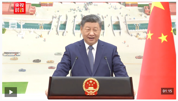 獨(dú)家視頻丨習(xí)近平：希望各位大使多走走多看看 全面認(rèn)識中國