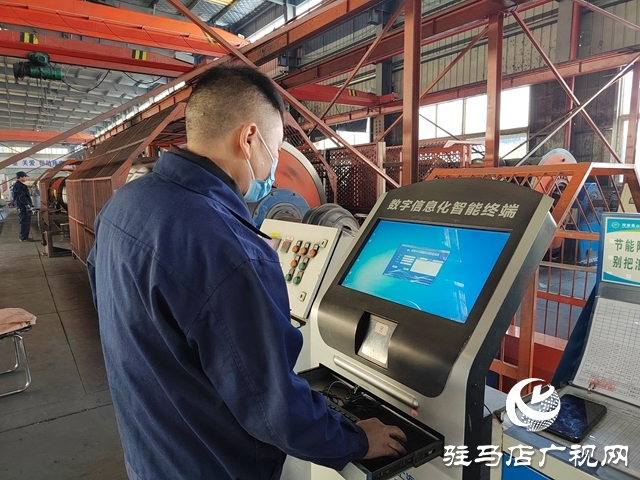  河南樂山電纜有限公司：科技賦能添活力 打造&ldquo;智&rdquo;造電纜新標桿