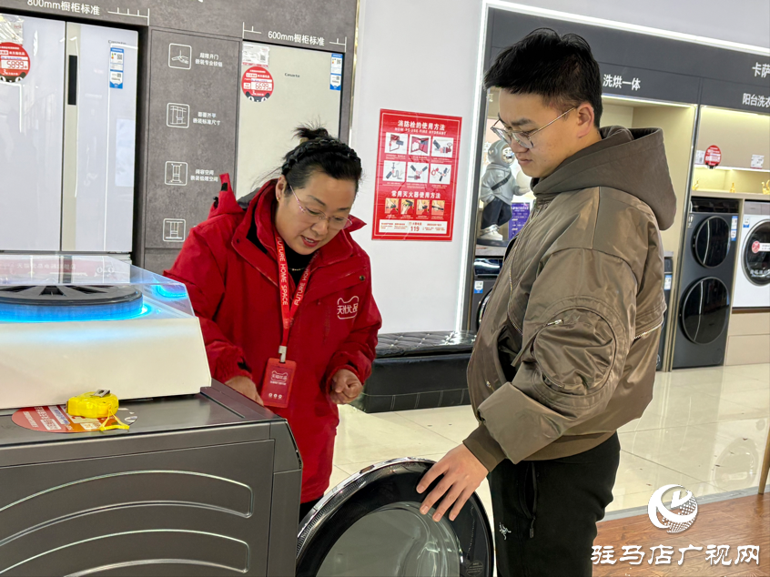 政企補貼惠民 市民點贊&ldquo;家電換新&rdquo;專場活動 