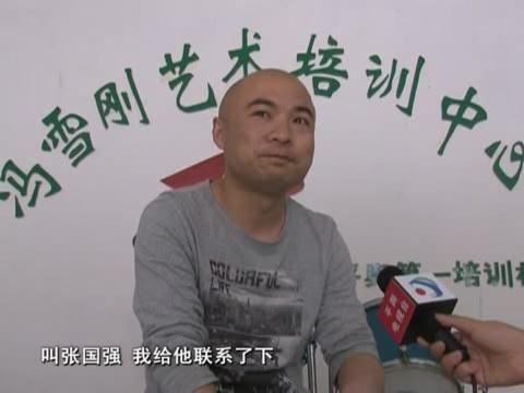 平輿小伙創(chuàng)作歌曲風靡網(wǎng)絡(luò)