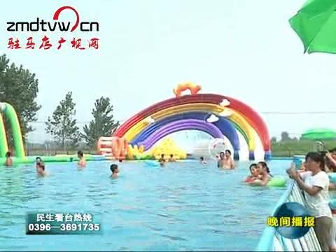 想?yún)⒓铀蠜_關(guān)挑戰(zhàn)賽嗎？快來報名吧！