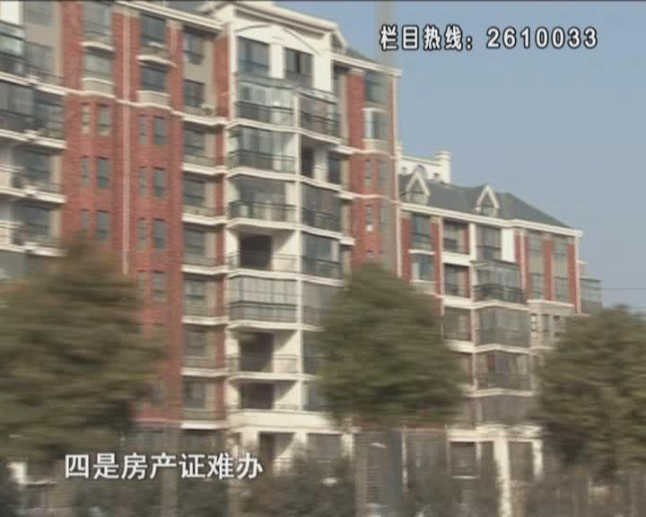 房車(chē)視界《63期》